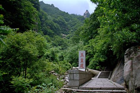 fodushan scenic area lushan county henan china